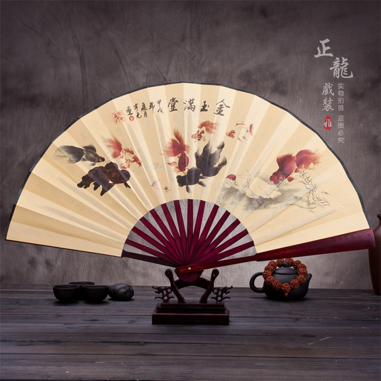 陕西小生道具小生扇梅兰竹菊牡丹 折扇