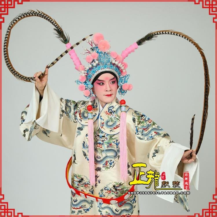 陕西京剧戏曲道具用品舞台演出精品羽毛雉鸡毛 翎子