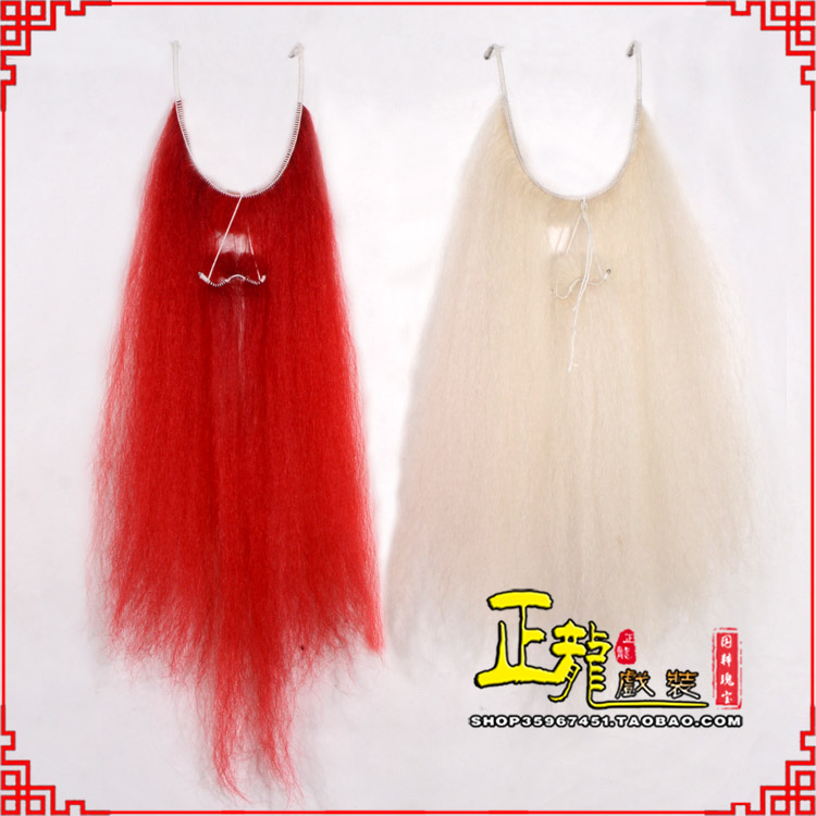 陕西扎髯李逵巨灵神胡子开口 牛尾吊口