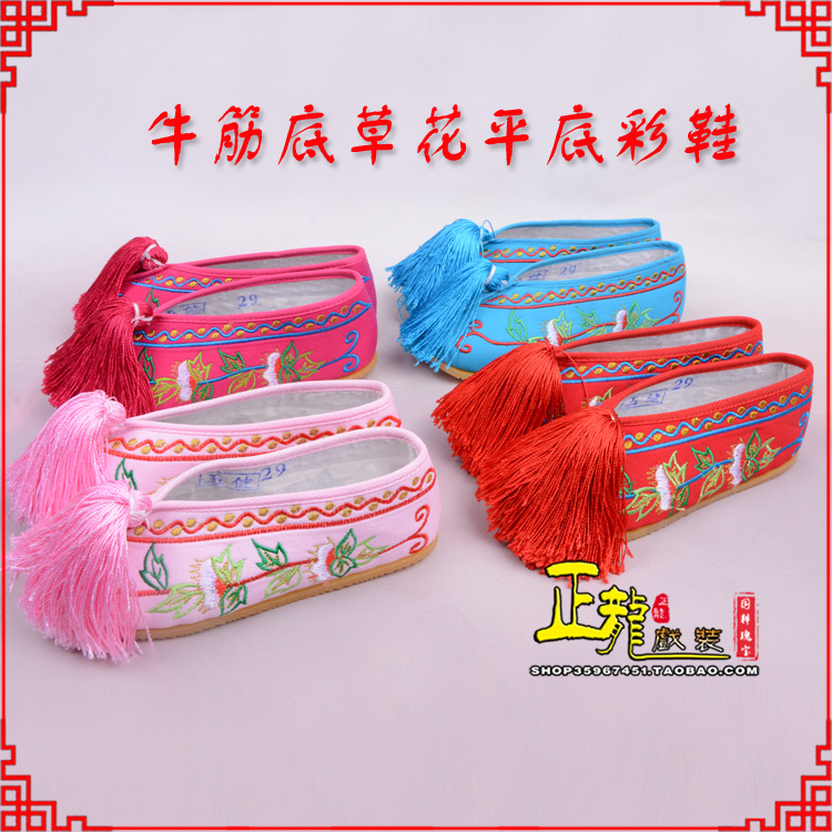 陕西京剧越剧戏曲花旦彩鞋 牛筋底草花平底彩鞋