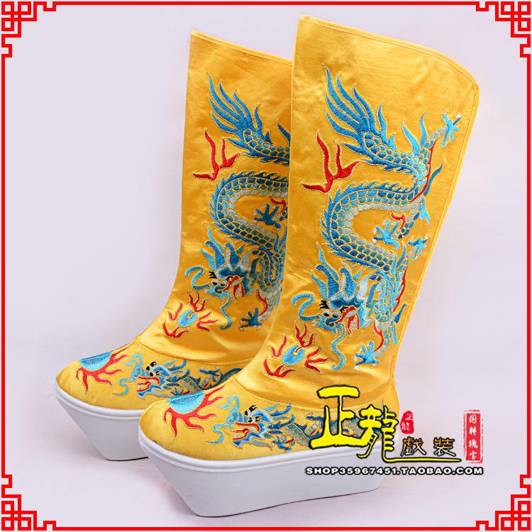 陕西皇帝龙靴变脸靴绣龙靴子厚底官靴 好龙高靴