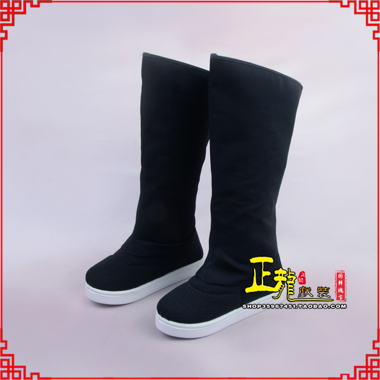 陕西京越剧戏曲戏鞋古代老生高靴官靴男古装靴子朝方 好低靴