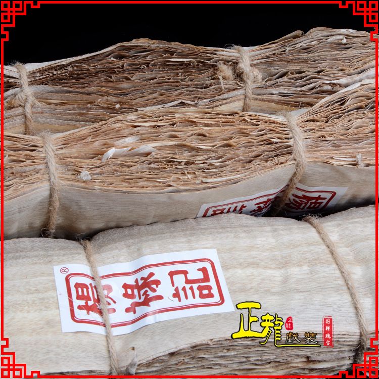 陕西戏曲化妆用品刨花胶水水鬓胶贴片子杨禄记榆树皮