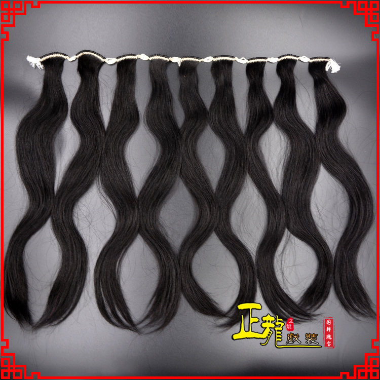 陕西京剧戏曲头饰包大头青衣旦角水鬓 手工加密真发片子