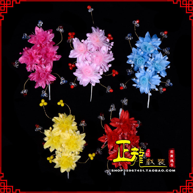 陕西戏剧包头用品小姐鬓花头饰头花 太阳珠花