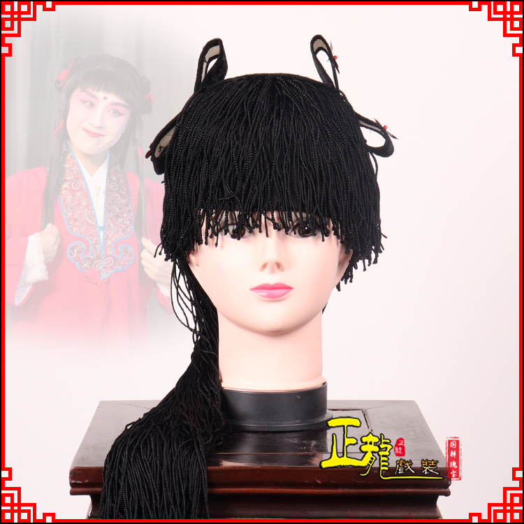 陕西童发哪吒头饰秦香莲儿女童子假发线帘娃娃头套