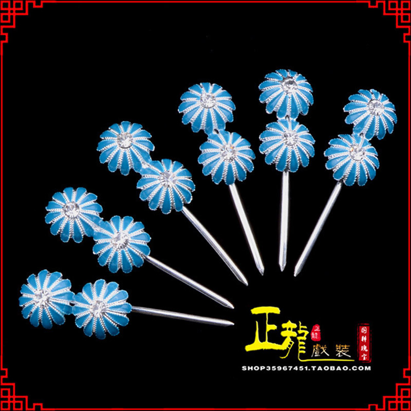 陕西头面泡子旦角化妆头饰 仿点绸泡子