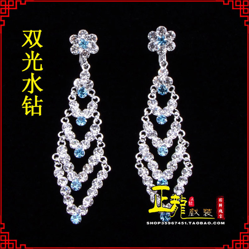 陕西花旦青衣小姐头饰双光水钻头面 京式耳环