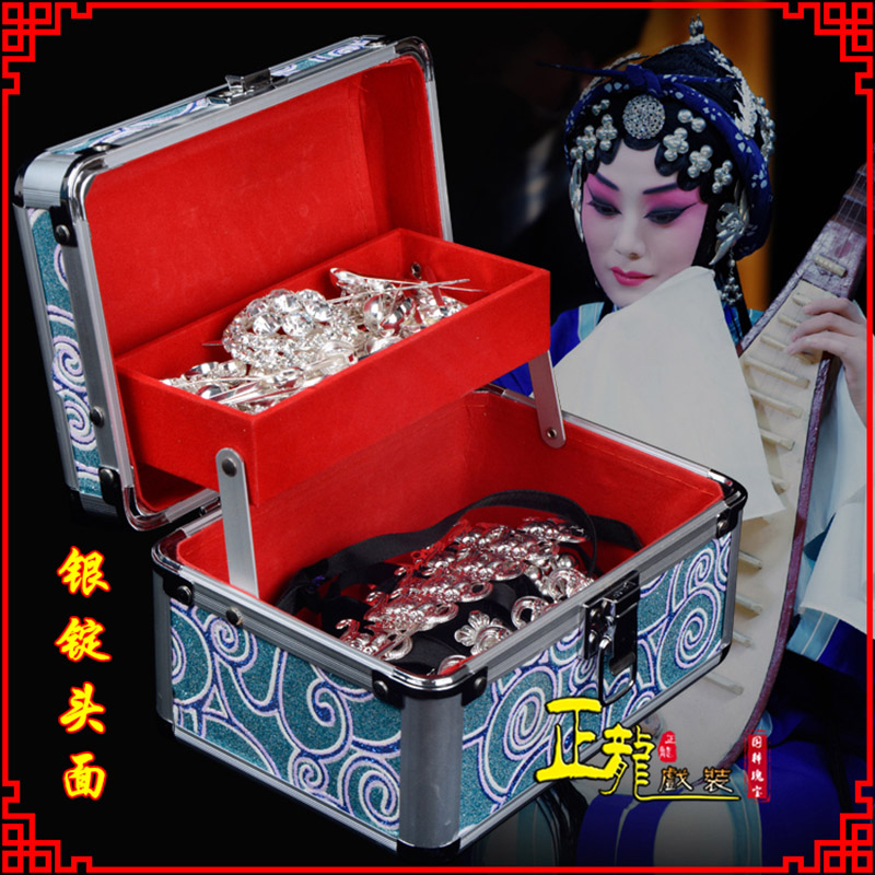 陕西京剧戏曲头饰银泡秦香莲王宝钏银丁化妆包头 银锭头面