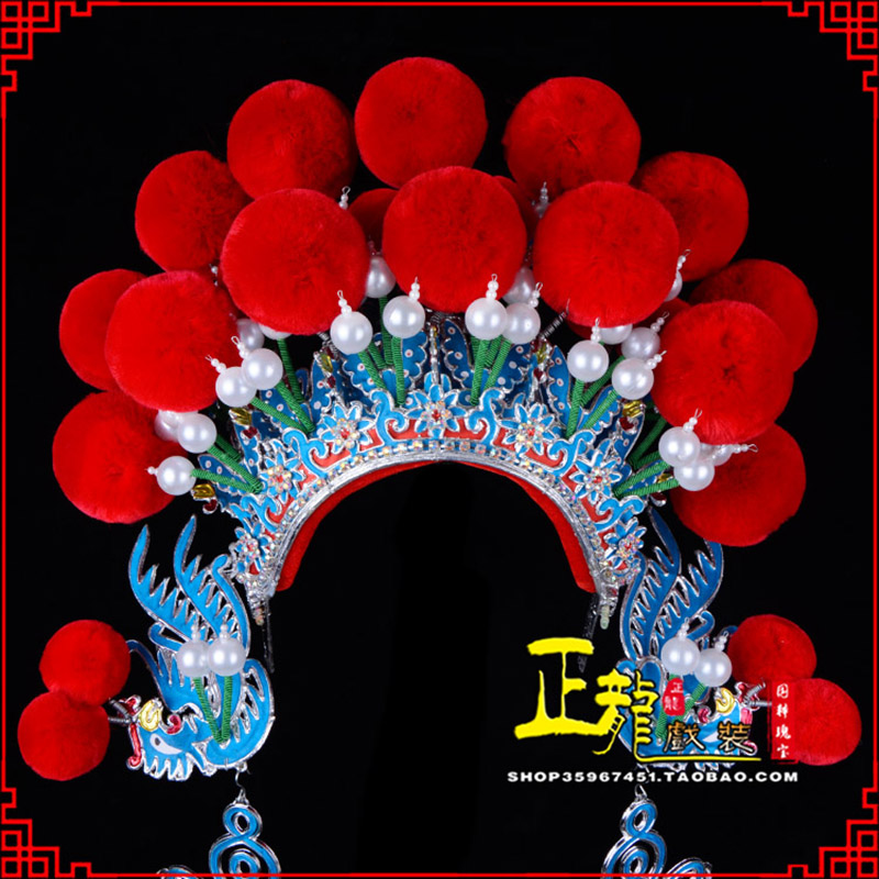 陕西戏曲盔帽武旦穆桂英花木兰女将 中档七星帽