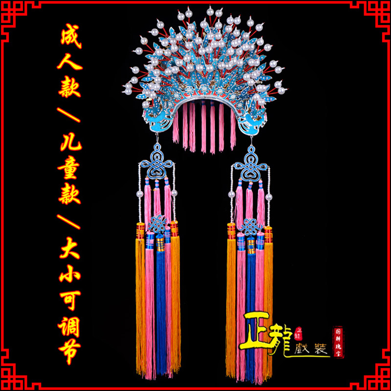 陕西新娘头饰国潮摄影贵妃醉酒 蝴蝶凤冠