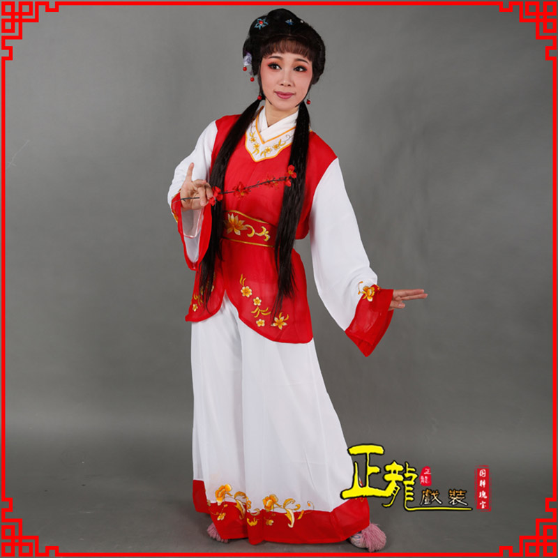 陕西小旦送信丫鬟黄梅戏花旦戏服裙裤丫鬟衣