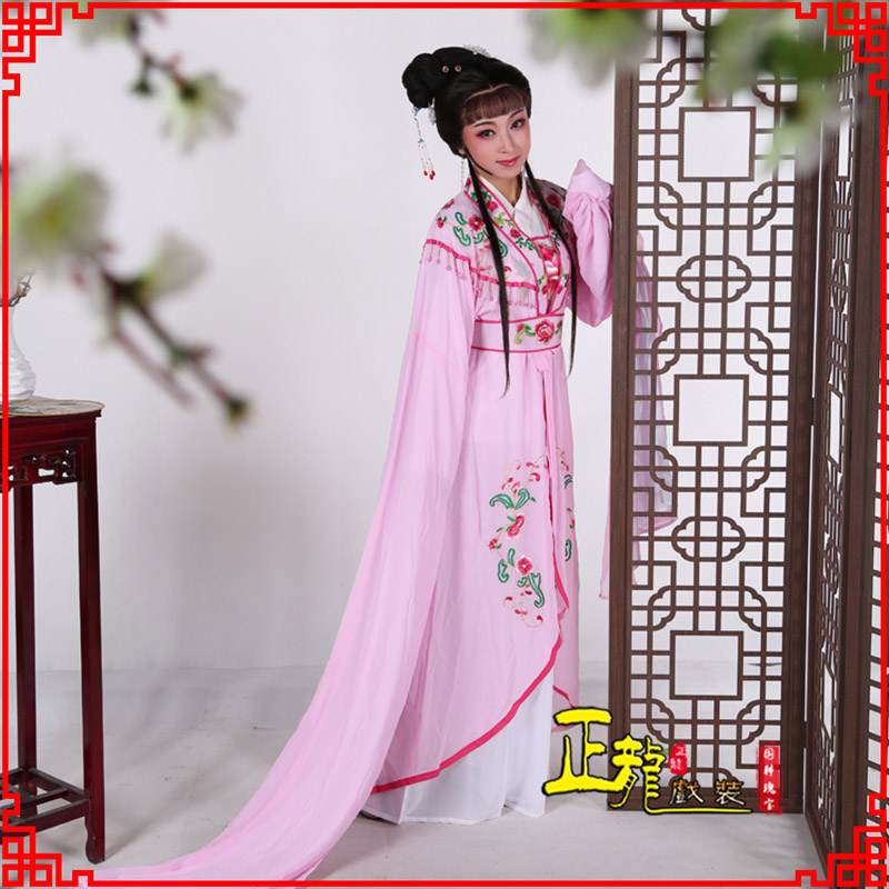 陕西花旦黄梅戏服古装戏服水袖戏剧假云肩长披