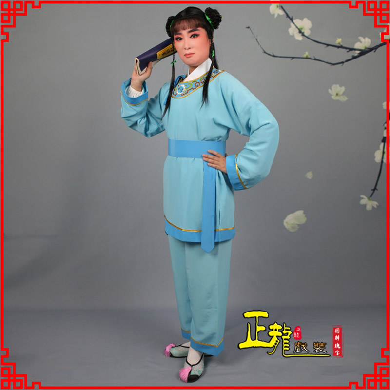 陕西童生银心四九圆黄梅戏戏剧戏服领镶边书童衣