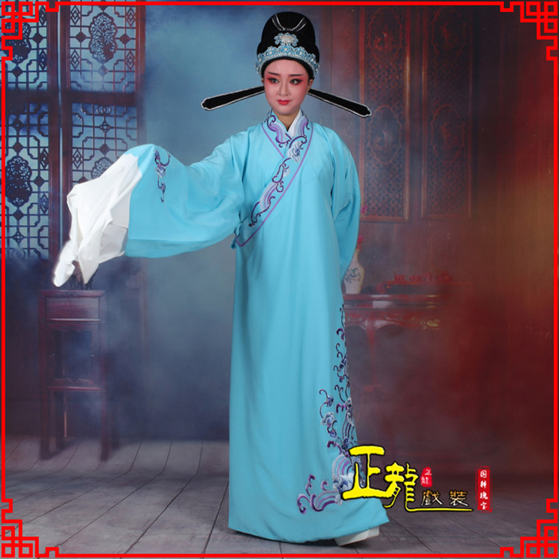 陕西梁祝才子唐伯虎黄梅戏古装褶子草波纹小生衣