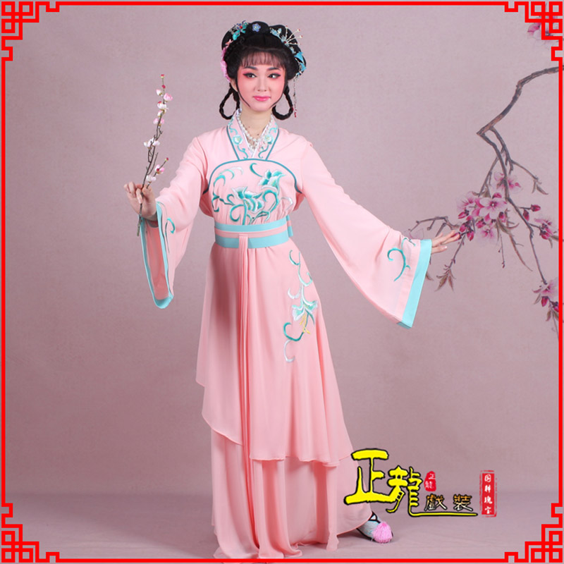 陕西花旦丫鬟宫娥村姑服 宫女装