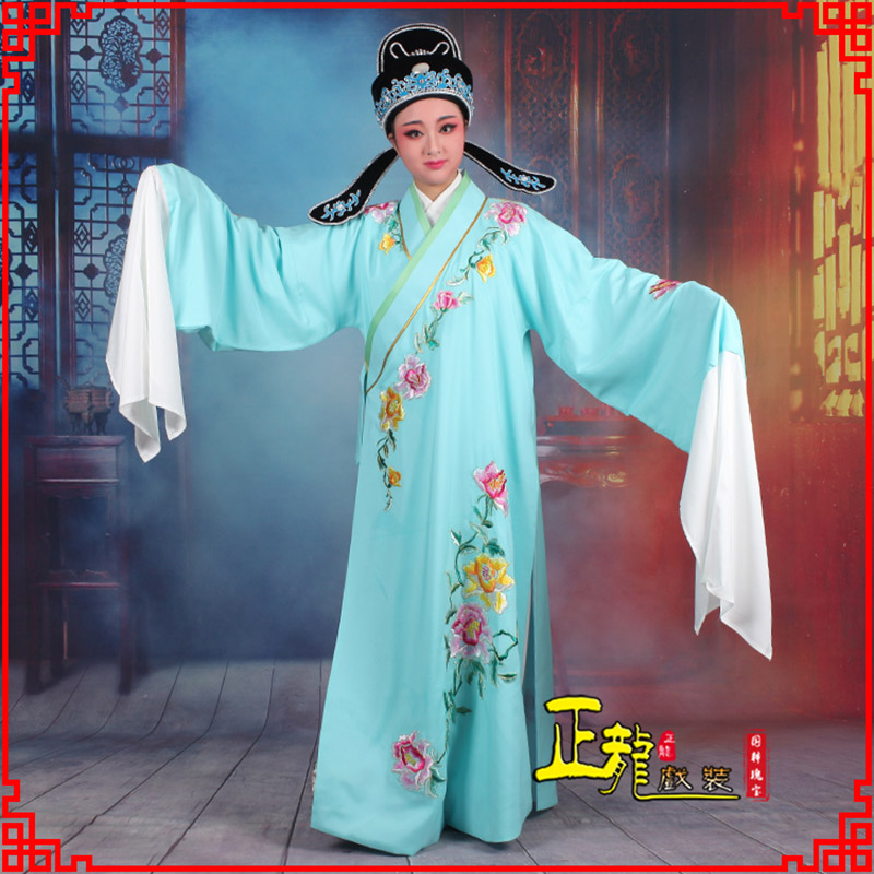 陕西梁祝小生褶子道袍 吴素英版小生衣