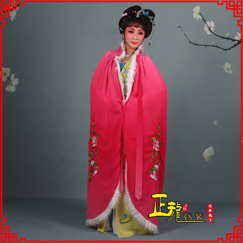 陕西小花旦绣花斗篷 花旦披风