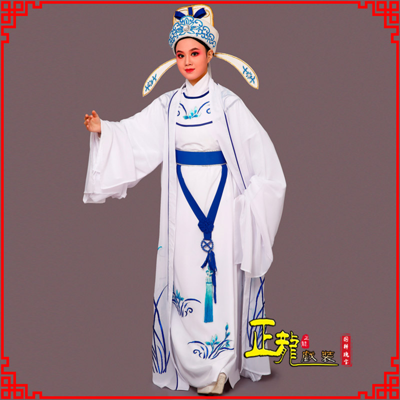 陕西梁祝小生褶子道袍 双件套兰花小生衣