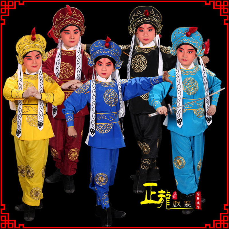 陕西京剧儿童男兵衣戏服武生小兵龙套