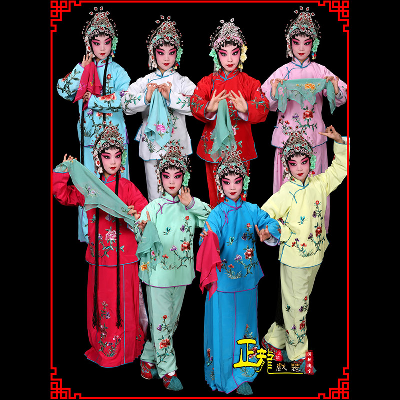 陕西黄梅戏京剧戏曲服装花旦戏服梅英袄裙裤