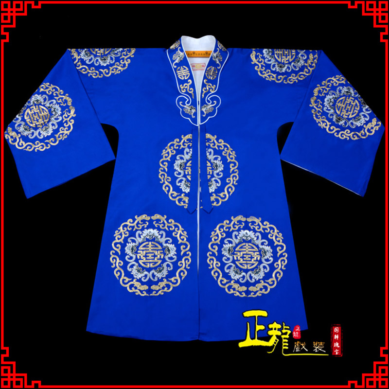 陕西老旦团花披夫人土地婆软绉五蝠女员外衣