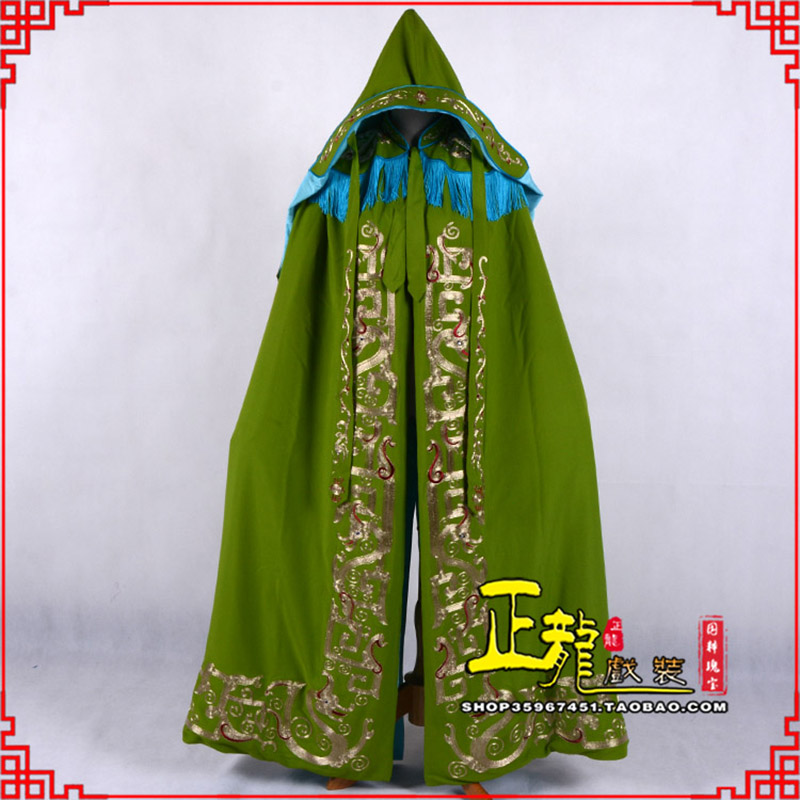 陕西老旦佘太君斗篷 软绉全金老旦花边披风