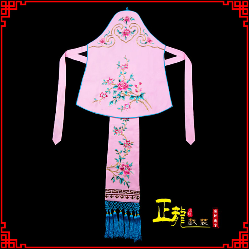 陕西花旦小姐丫鬟肚兜 软绉饭单四喜带