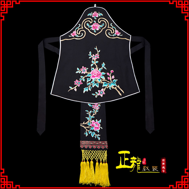 陕西花旦小姐丫鬟肚兜 软绉饭单四喜带