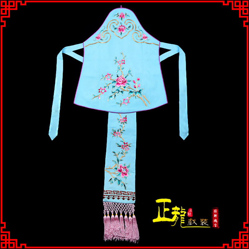 陕西花旦小姐丫鬟肚兜 软绉饭单四喜带