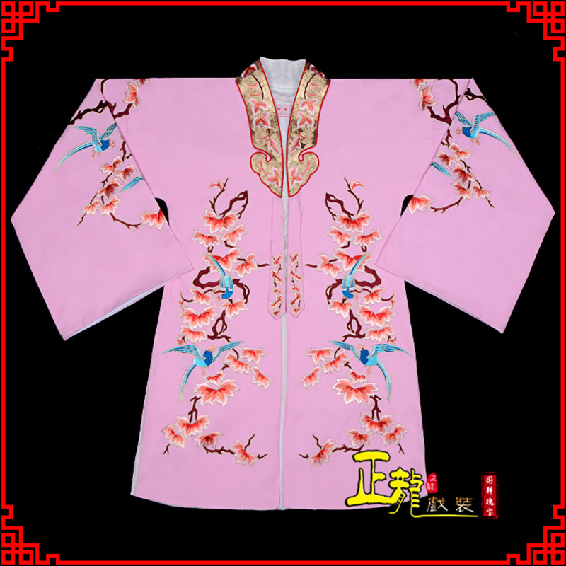 陕西水袖花旦青衣小姐 软绉飞鸟枫叶女披