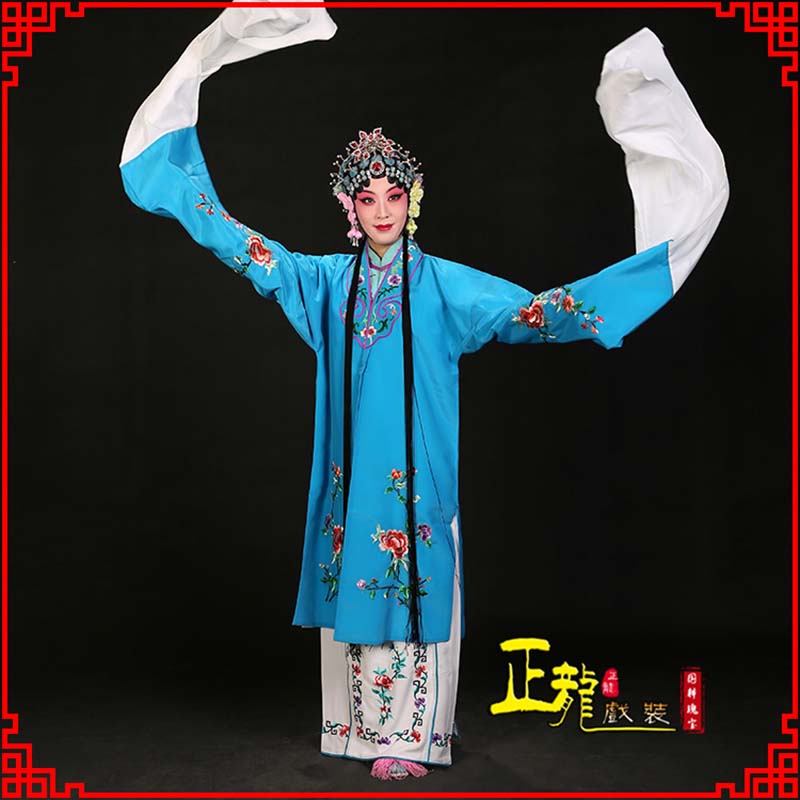 陕西黄梅戏练功服水袖舞蹈青衣花旦女对披