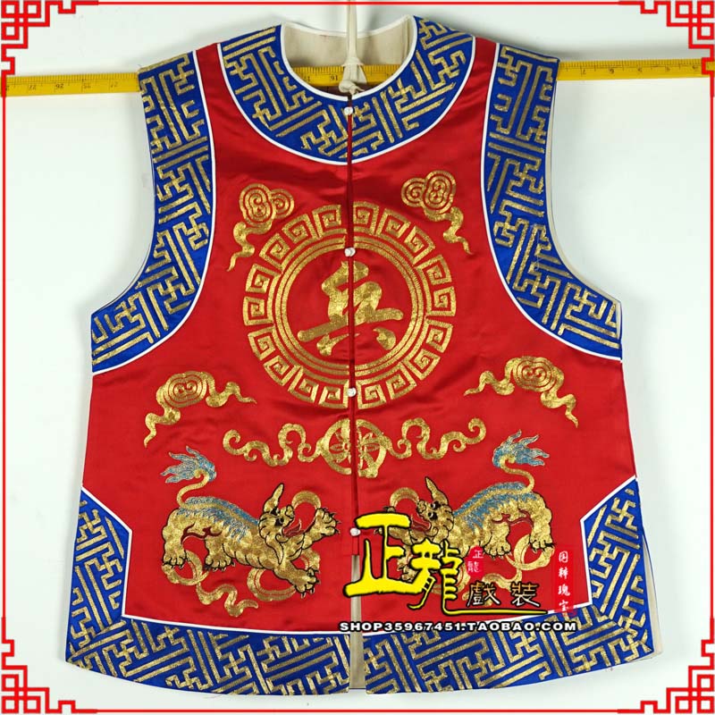 陕西衙役坎坎肩士兵 麒麟兵坎