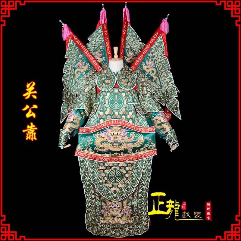 陕西武将关公靠