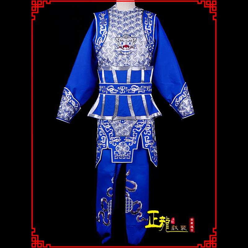 陕西武生戏服云肩侉子男兵衣