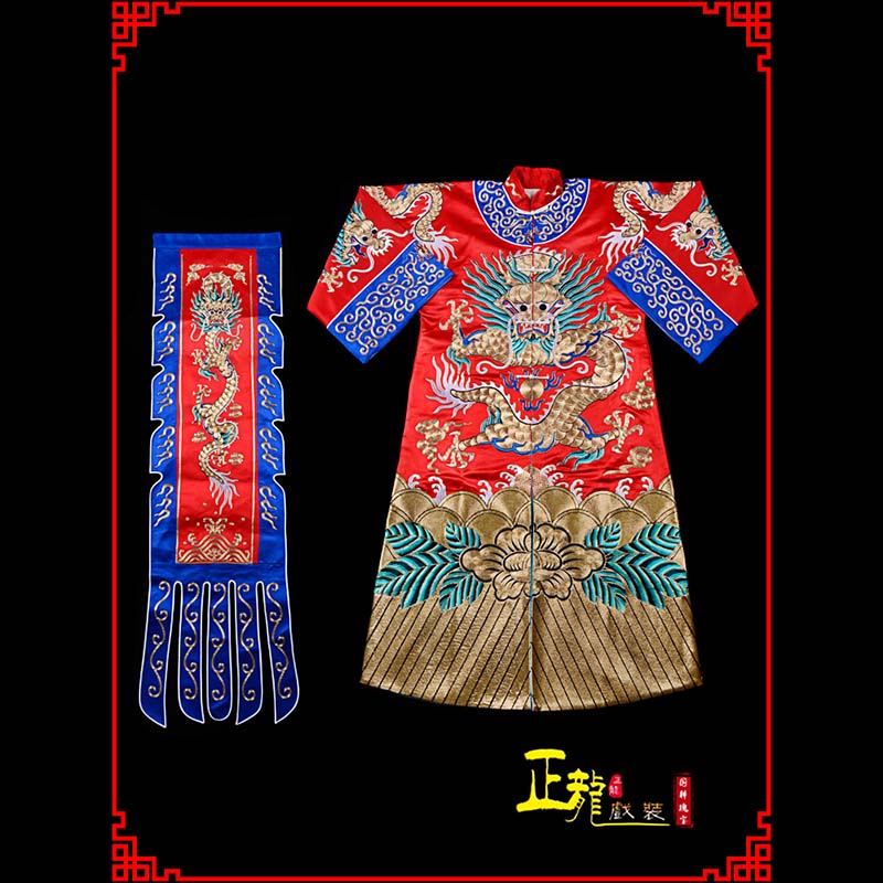 陕西武生戏服坐龙龙套