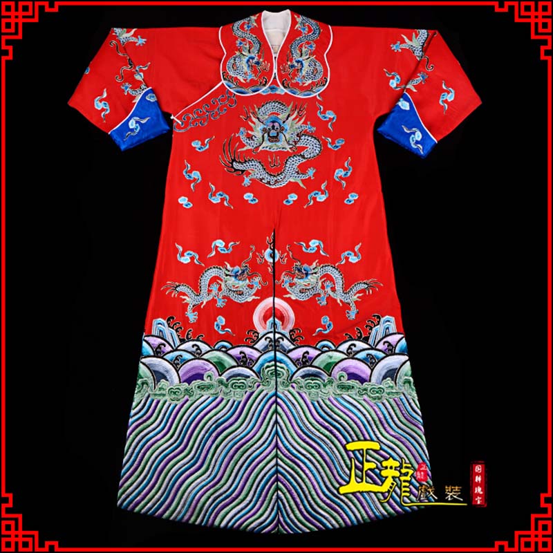 陕西武生戏服武家坡薛平贵箭蟒