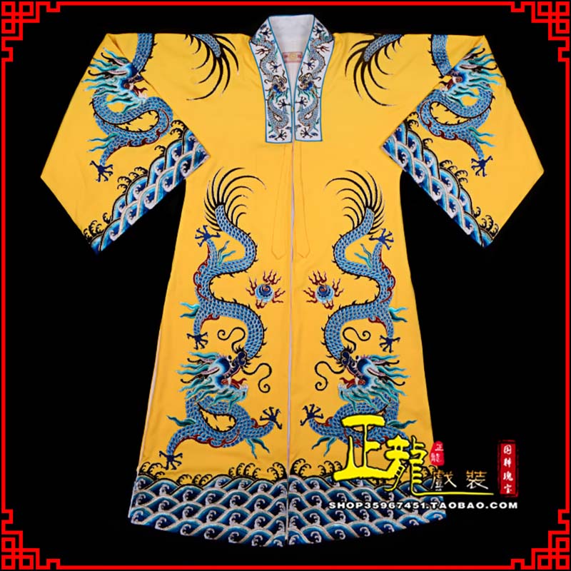 陕西舞台演出服皇帝皇上皇披龙袍